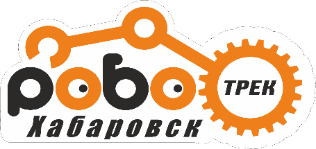 Клуб Роботрек