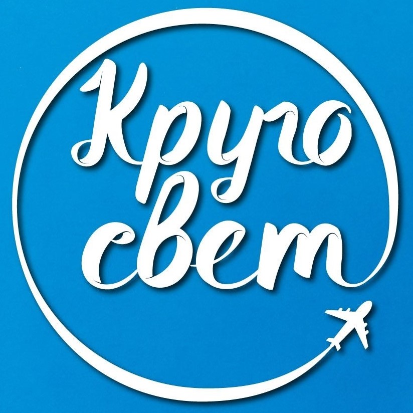 Логотип