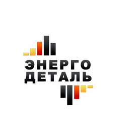 ЭНЕРГОДЕТАЛЬ
