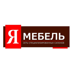 Я мебель