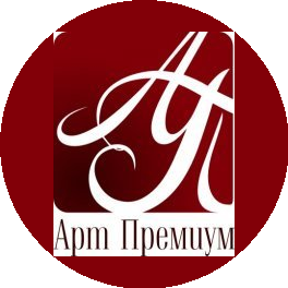 Агентство эксклюзивных событий Арт Премиум