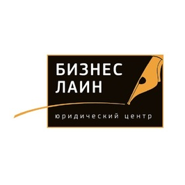 Бизнес Лайн