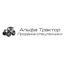 Альфа Трактор
