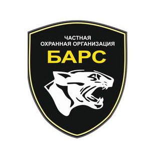 ЧОО Барс