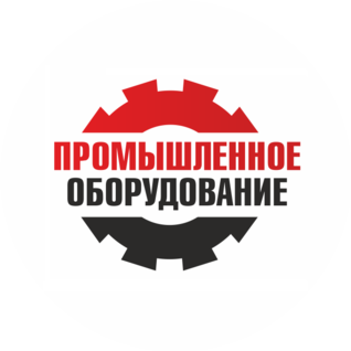 Промышленное Оборудование