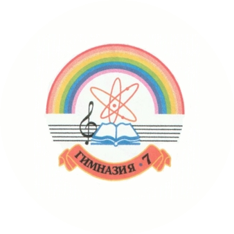МБОУ г. Мурманска гимназия №7