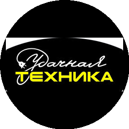 Удачная техника