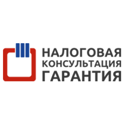 НК Гарантия
