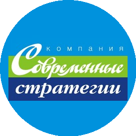 Компания Современные стратегии