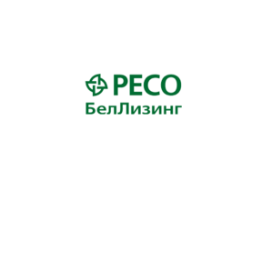 СООО РЕСО-БелЛизинг