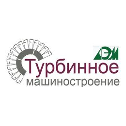 Турбомаш