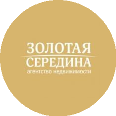 Золотая Середина