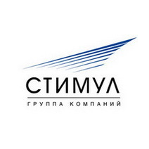 СТИМУЛ