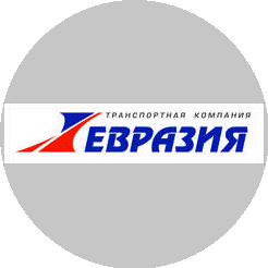 Евразия