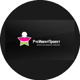 РусИвентПроект