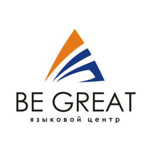 Языковой центр Be-Great