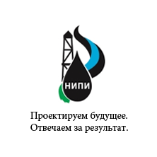 НИПИ нефти и газа УГТУ