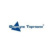 Формула Торговли