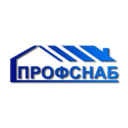 ПрофСнаб