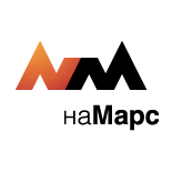 Намарс