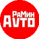 РаМин Авто