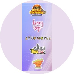 Кариби