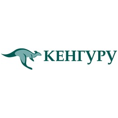 Кенгуру
