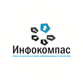 Инфокомпас