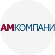АМ Компани