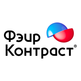 Фэир Контраст, ЧП