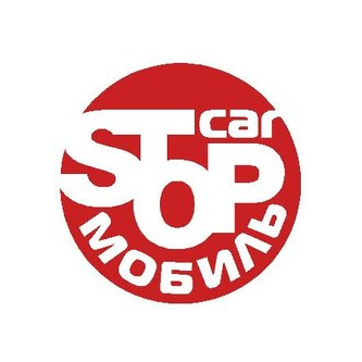СтопМобиль