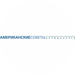 American Councils for International Education