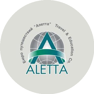 АЛЕТТА