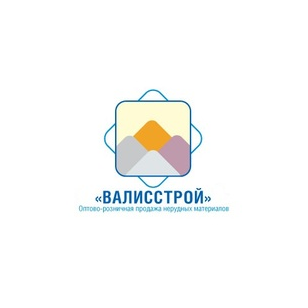 ВАЛИССТРОЙ