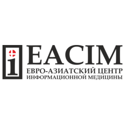 Евро-Азиатский Центр Информационной Медицины