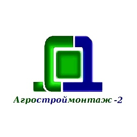 Агростроймонтаж-2