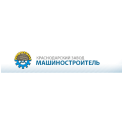 Завод Машиностроитель