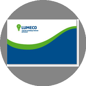 LUMECO