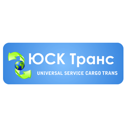 ЮСК Транс