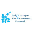 Лаборатория Инновационных Решений