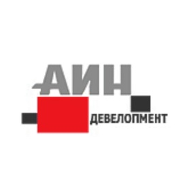АИН-Девелопмент