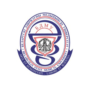 Белорусский государственный медицинский университет, УО