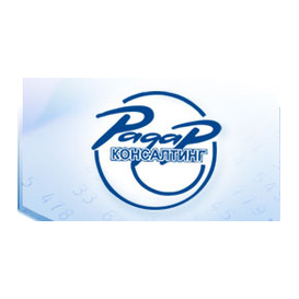 Радар-Консалтинг