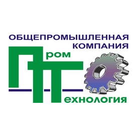 ПромТехнология