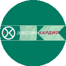 ЭЛЕСТИМ-КАРДИО