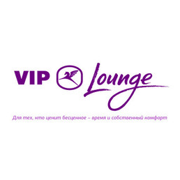 VIP Lounge