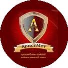 АристМет