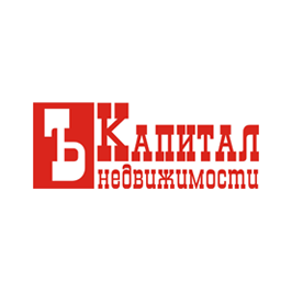 Капитал недвижимости