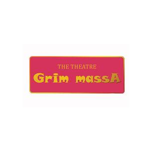 Театр Грим масса