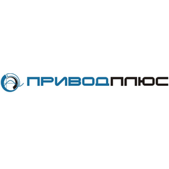 Привод плюс